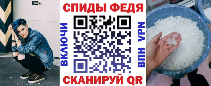 АМФ Premium  ОМГ ОМГ как войти  Вичуга  как найти закладки 