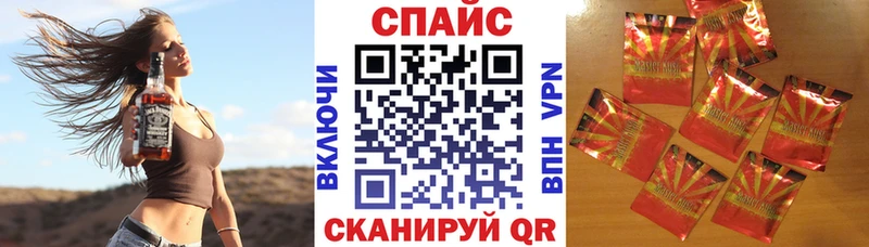 БУТИРАТ бутандиол  продажа наркотиков  MEGA как зайти  Вичуга 