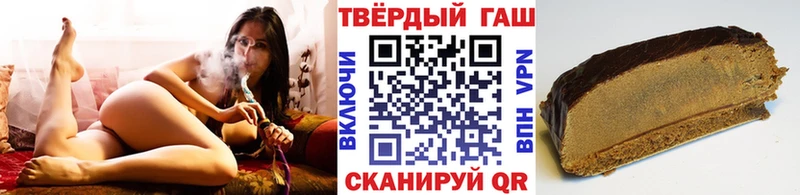 ГАШИШ индика сатива маркетплейс Telegram Вичуга