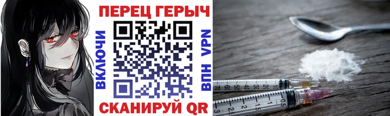 ГЕРОИН Афган  omg рабочий сайт  Вичуга  как найти закладки 