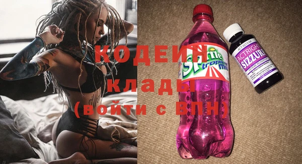 МДМА Дмитров