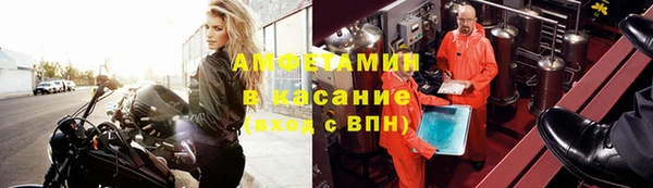 МДМА Дмитров