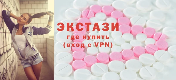 герыч Елизово