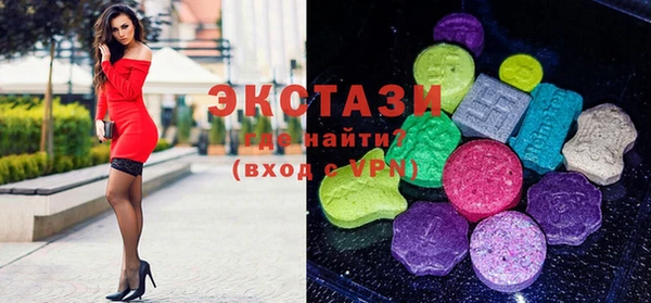 герыч Елизово