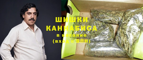 герыч Елизово
