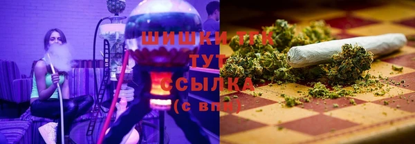 мяу мяу кристалл Сясьстрой