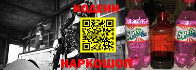 jwh Балаково