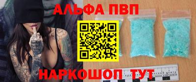 прущая мука Балашиха