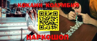 прущие грибы Берёзовский