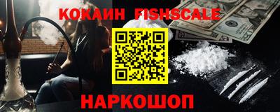 прущие грибы Берёзовский