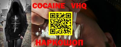 не бодяженный Дубна