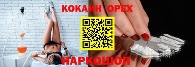 jwh Балаково