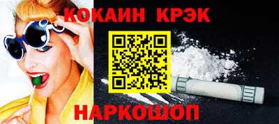 прущая мука Балашиха