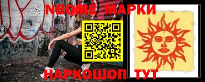 jwh Балаково