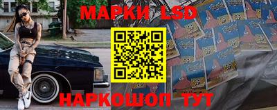 прущая мука Балашиха