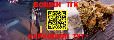 стафф Донецк