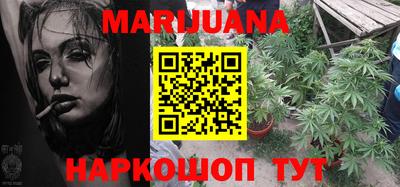 прущая мука Балашиха