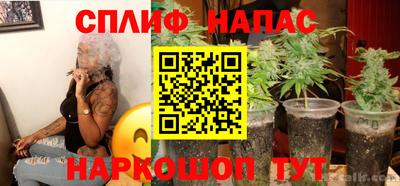 круглые Балаково