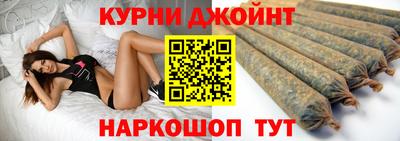 круглые Балаково