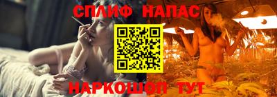 мяу мяу мука Балахна