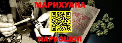 круглые Балаково