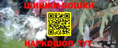 jwh Балаково