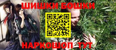 альфа пвп Апрелевка