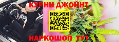 jwh Балаково