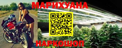 герыч Беслан