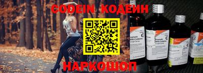 jwh Балаково