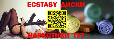 прущая мука Балашиха