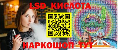 прущая мука Балашиха