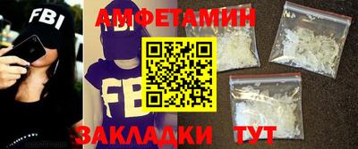 jwh Балаково