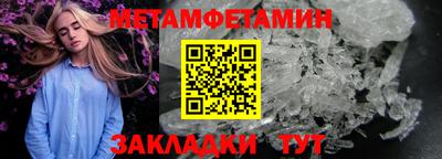 прущие грибы Берёзовский