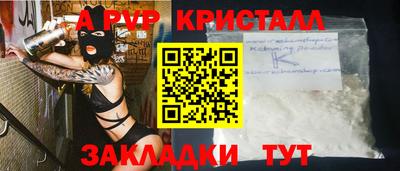 MESCALINE Аргун