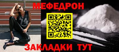 марки nbome Балашиха