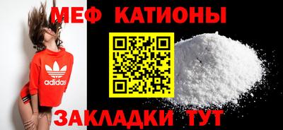 марки nbome Балашиха