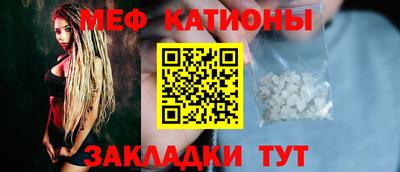 альфа пвп Апрелевка