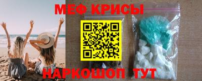 альфа пвп Апрелевка