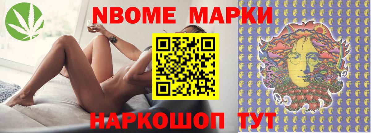 Вичуга  LSD-25 экстази кислота  Вход с VPN  ЛСД экстази ecstasy 