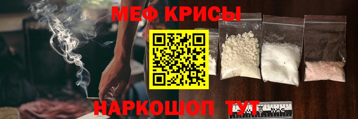 Бутират Вичуга