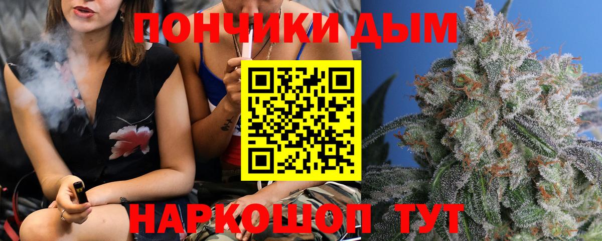 Каннабис MAZAR  МАРИХУАНА Amnesia  Конопля ГИДРОПОН  МАРИХУАНА ГИДРОПОН  Вичуга 